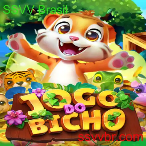 JOGODOBICHO